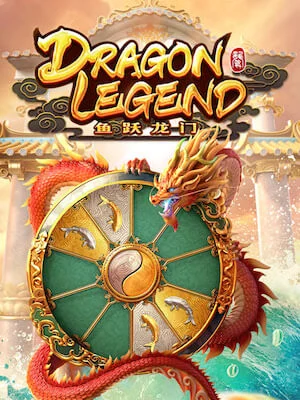 Win89 ลองเล่นเกม dragon-legend